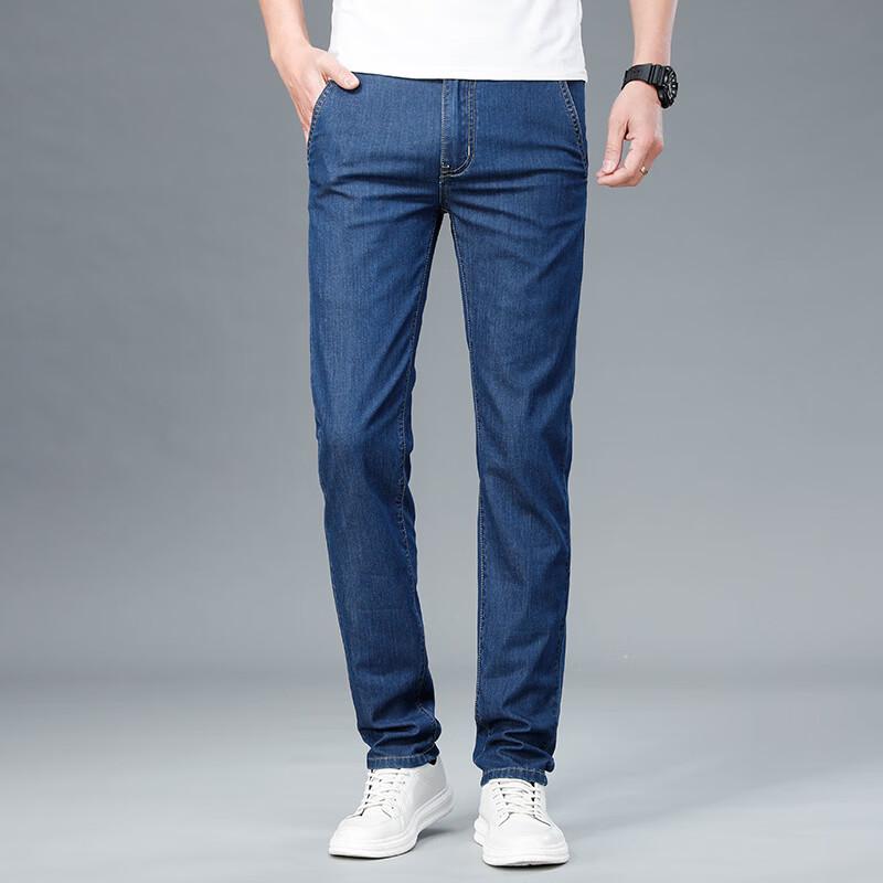 JOW Men's Tencel Blend Cooling Straight Fit Jeans