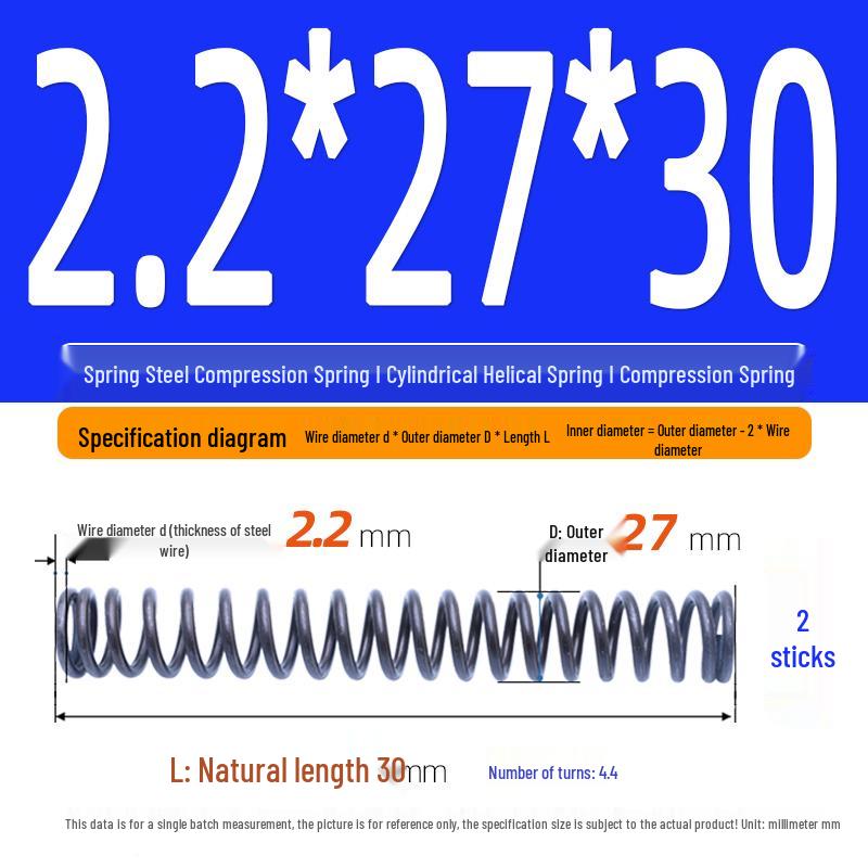 2.2mm Spring Steel Compression Spring - Cylindrical Helical Reset Mechanism