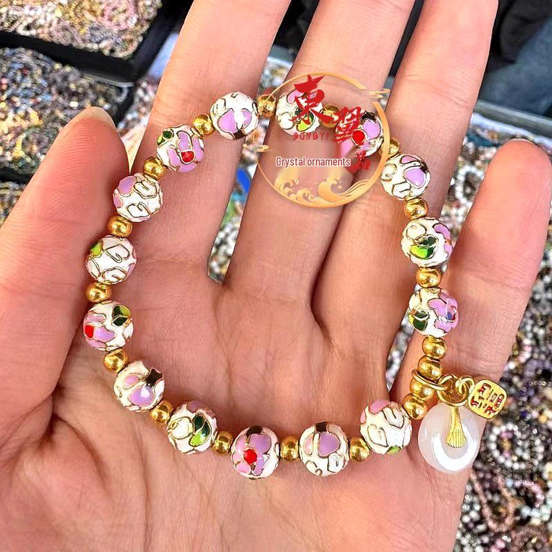 White Cloisonné Floral Peace Buckle Bracelet with Gold Foil and Colorful Porcelain Lucky Charm