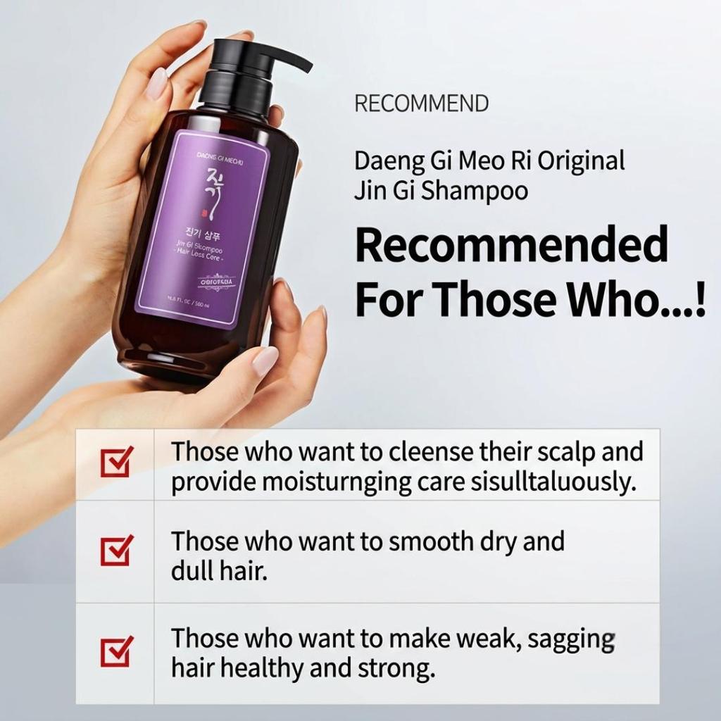Daeng Gi Meo Ri Jin Gi Shampoo Hair Loss Care 500ml