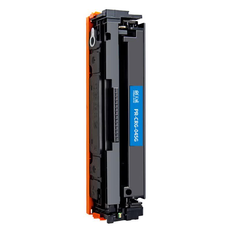 PRINT-RITE PR-CRG-045G Compatible Toner Cartridge for Canon Printers
