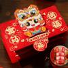 Cartoon Pattern Folding Red Envelope Paper Good Luck Red Bags Lucky Money Pocket  Spring Festival