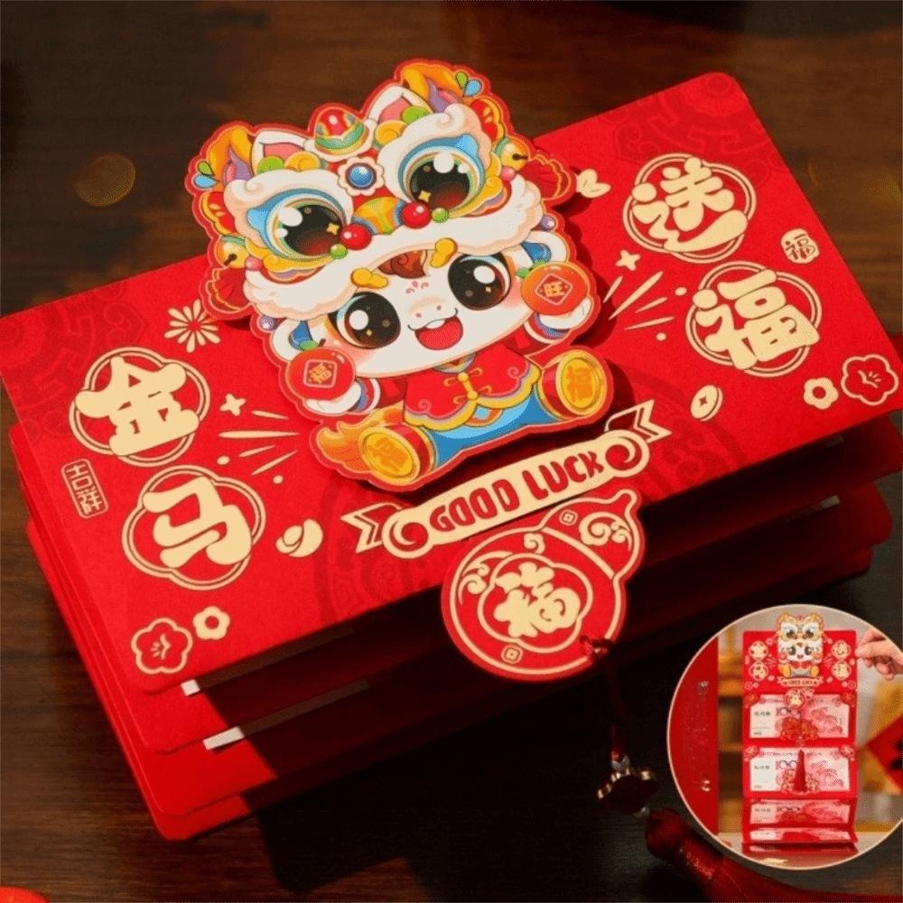 Cartoon Pattern Folding Red Envelope Paper Good Luck Red Bags Lucky Money Pocket  Spring Festival