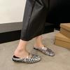 Fashion 2024 High Quality Women's Shoes New Hot Selling Fashion Baotou Women's Slippers Solid Color Sequined Casual Women's Flat Shoes
