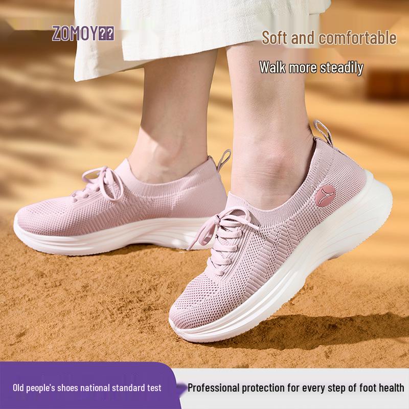Soft-Soled Walking Shoes for Seniors: Anti-Slip, Comfortable, Lightweight, Breathable, Casual Footwear