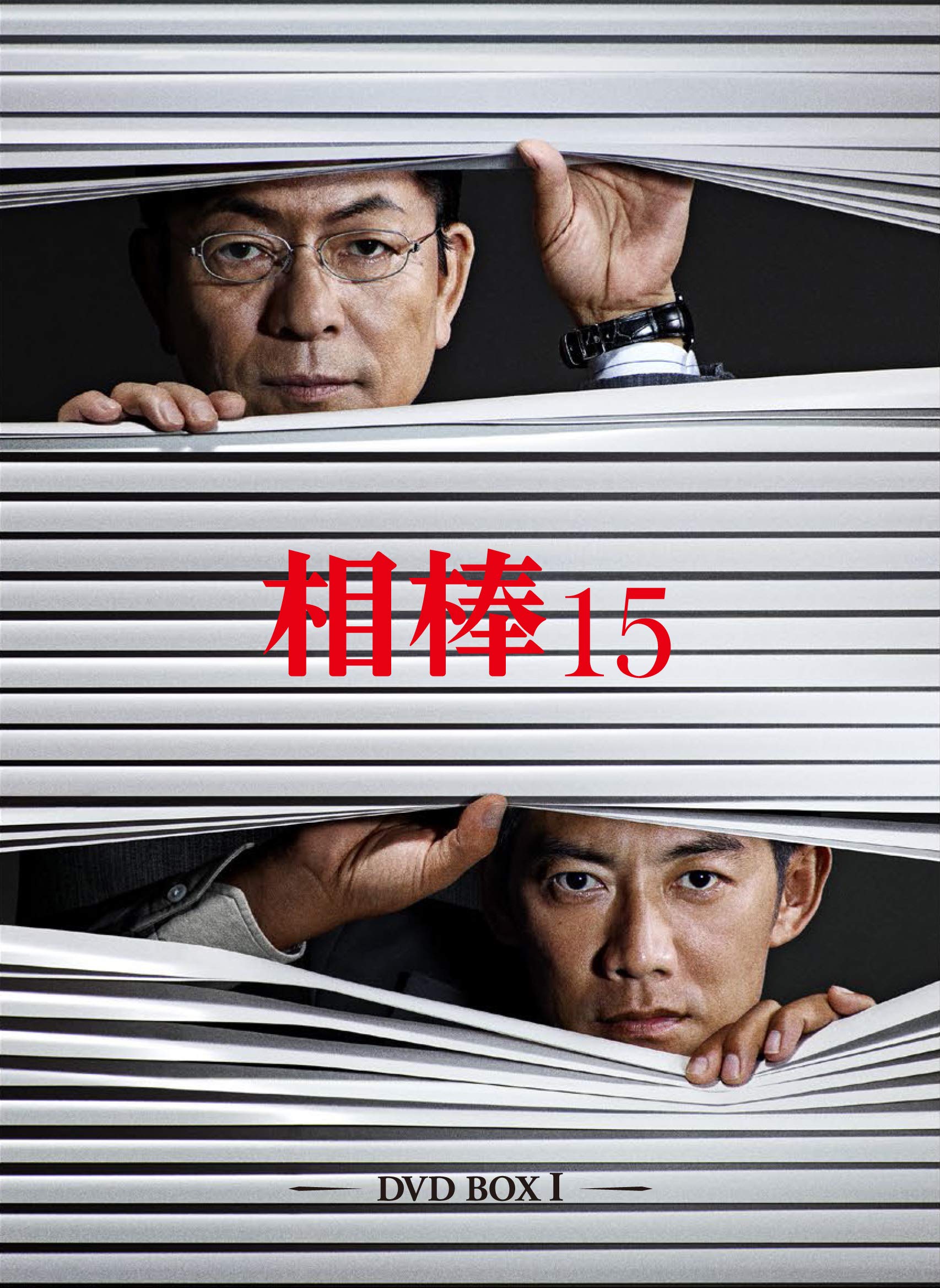 

Aibou season15 I DVD-BOX