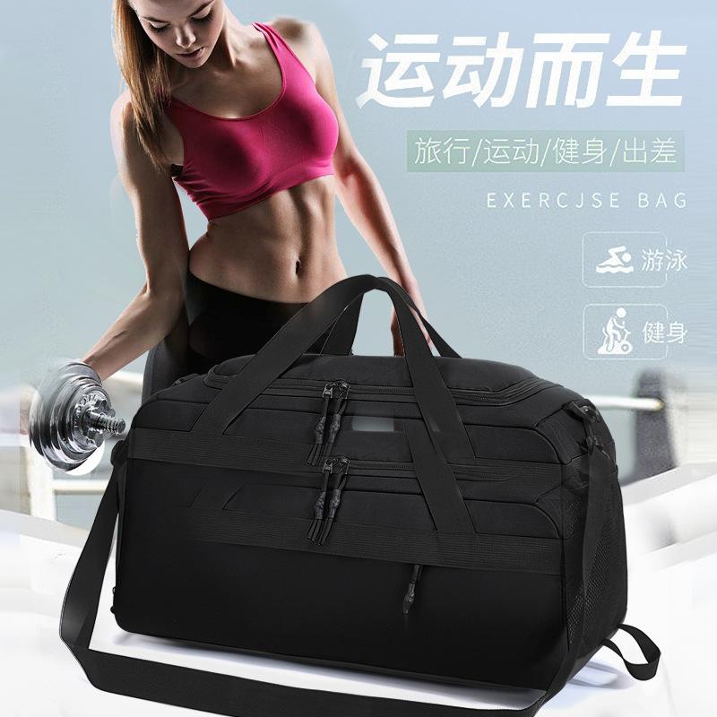 Men's stylish gym bag, portable shoulder sports bag, large capacity, dry and wet separation luggage bag, travel bag