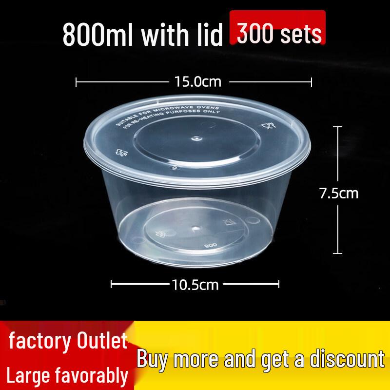 Disposable Round 1000ML Lunch Box