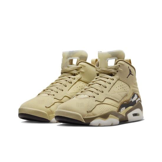 

Air Jordan Wmns Jordan MVP Team Gold FB9019-700 EU 36 полумрак/золотой