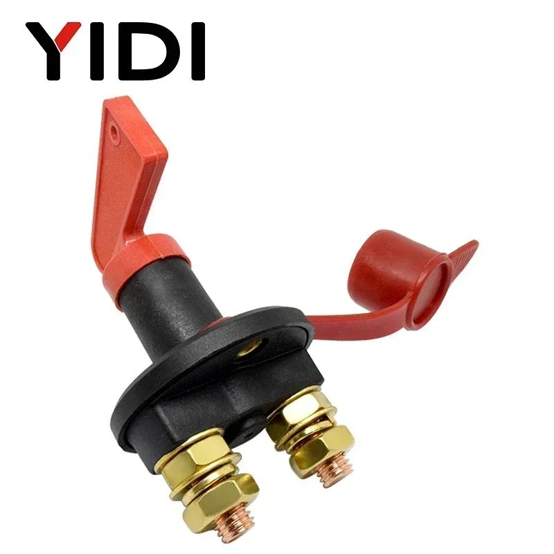 YIDI Car Battery Power Switch Disconnect Isolator Circuit Breaker Main Switch Kill Cut-off Switch Insulated Rotary Key Truck