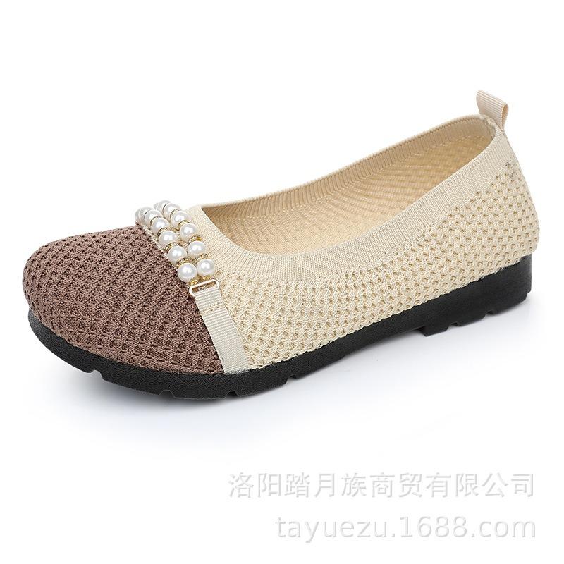Spring and Autumn new old Beijing cloth shoes women's single flying woven pearl breathable non-slip thick-soled mother shoes