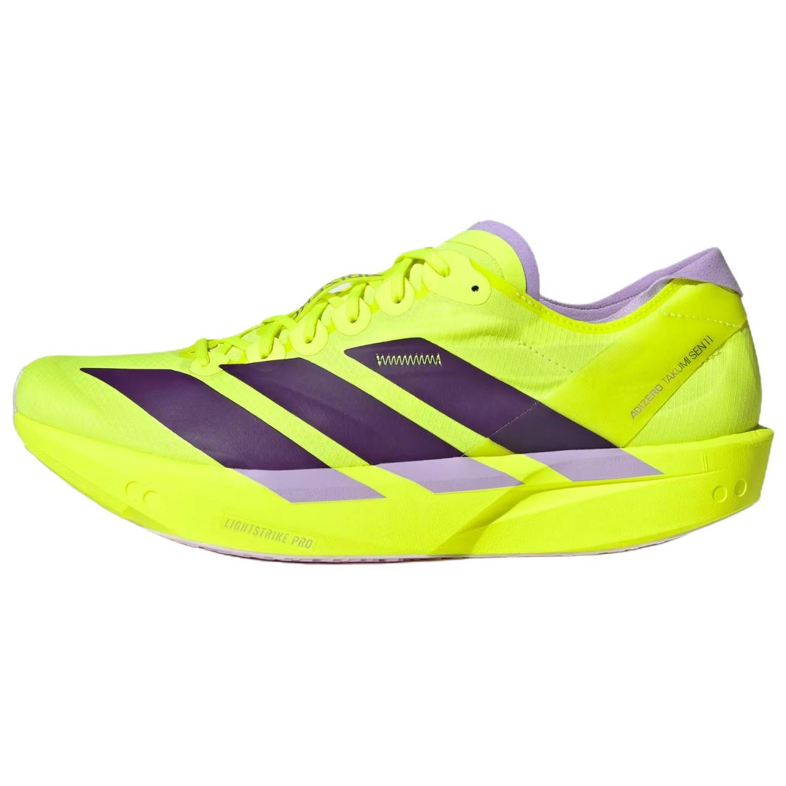 Adidas Adizero Takumi Sen 11 Comfortable Versatile Lightweight Rebound Casual Running Shoes Men Shoes Yellow JQ0781 40⅔