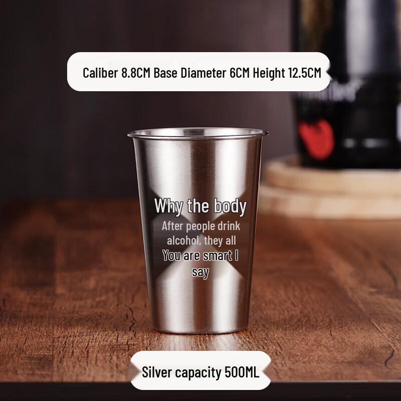 QIWEY 500ml Stainless Steel Beer Mug with Coaster