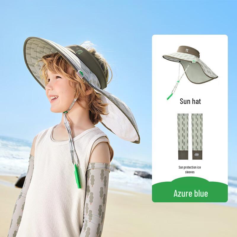 Kocotree Kids UV Protection Sun Hat L