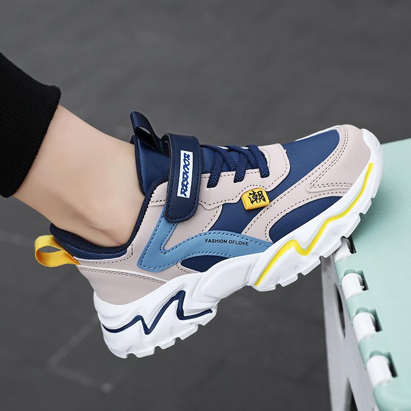 Children's sports shoes New medium and older children's mesh breathable leather waterproof non-slip lightweight boys and girls running shoes