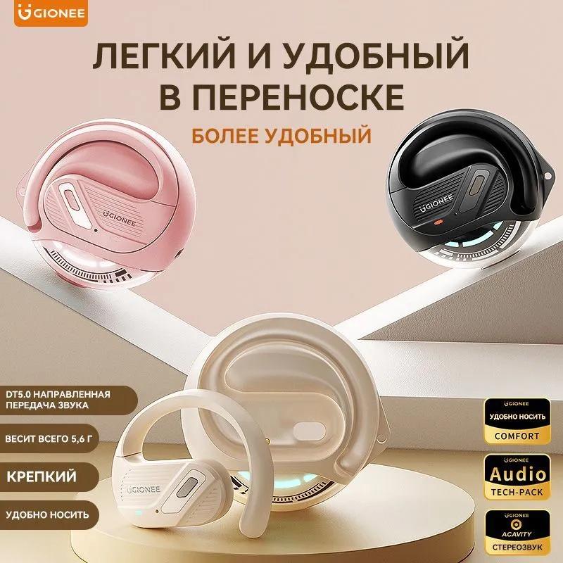 Xiaomi wireless headphones with microphone, Bluetooth, USB Type-C, Black