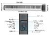 Shenytic Roll Piano 88 Keys Electronic Piano Made of Silicone Realistic Practice Use Battery Portable Roll Piano Rolls Up and Is Built-in Compact!