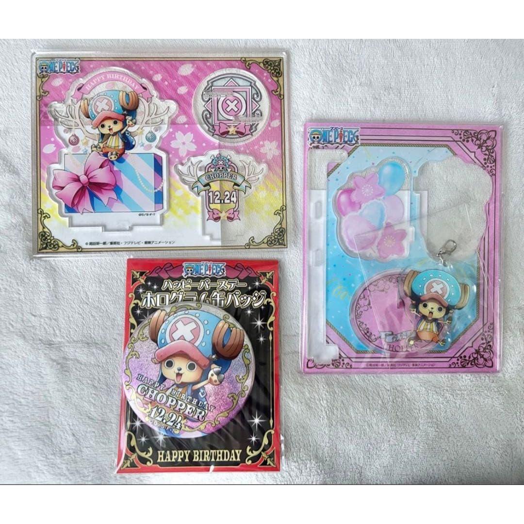 Used One Piece Hologram Can Badge Acrylic Stand Chopper