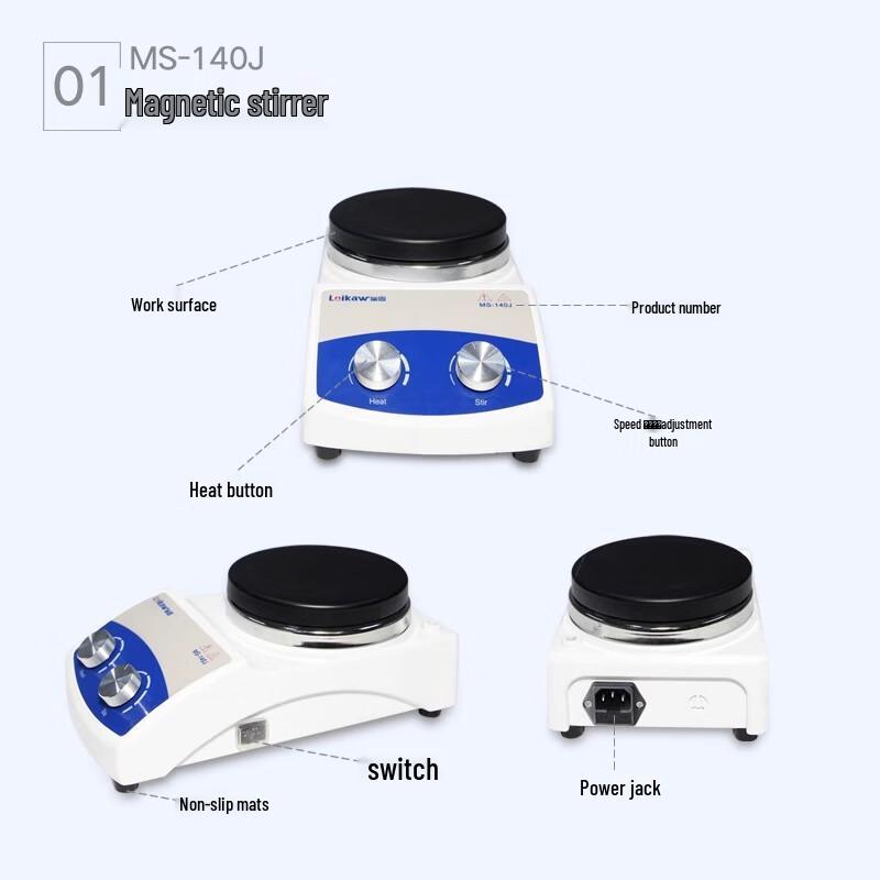 Leigu MS-135 Digital Magnetic Stirrer Standard