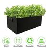1pc Felt Grow Pots Rectangle Growing Pots Fabric Planting Bags Flower Planter Bags Outdoor Garden Vegetable Planting Container