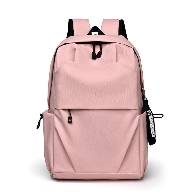 Li Shen Fashion Travel & Laptop Backpack 8-14L