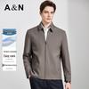 Antônio Men's Easy Care Business Casual Jacket