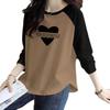 Women's Raglan Sleeve Curved Pullover Top with Back Neck Ribbing - 200g Pure Cotton, Long Sleeve, Printed Design