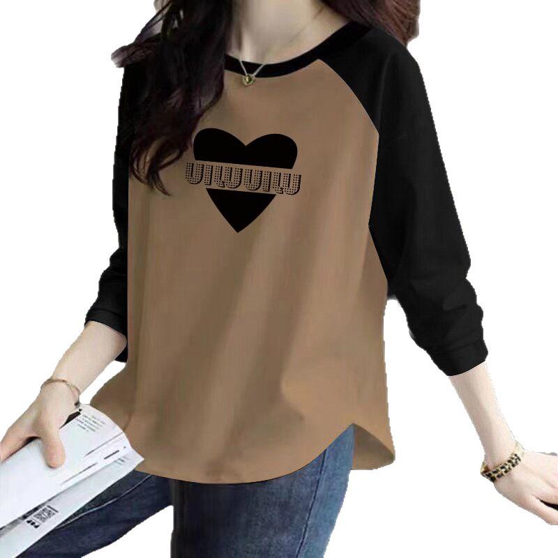 Women's Raglan Sleeve Curved Pullover Top with Back Neck Ribbing - 200g Pure Cotton, Long Sleeve, Printed Design