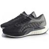 Li Ning Low top Running Shoes Men's Black ARBQ007-3