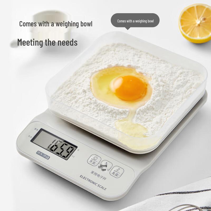 Jingdong Zhizao Digital Kitchen & Baking Scale