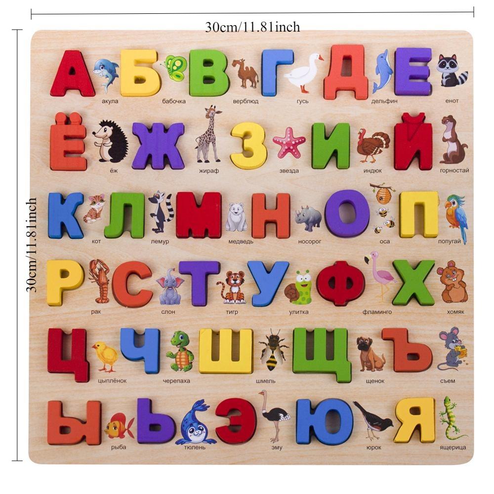 Kids Russian Alphabet Jigsaw Words Preschool Early Educational Learning Toy Puzzle Wooden Montessori Letters Board for Children