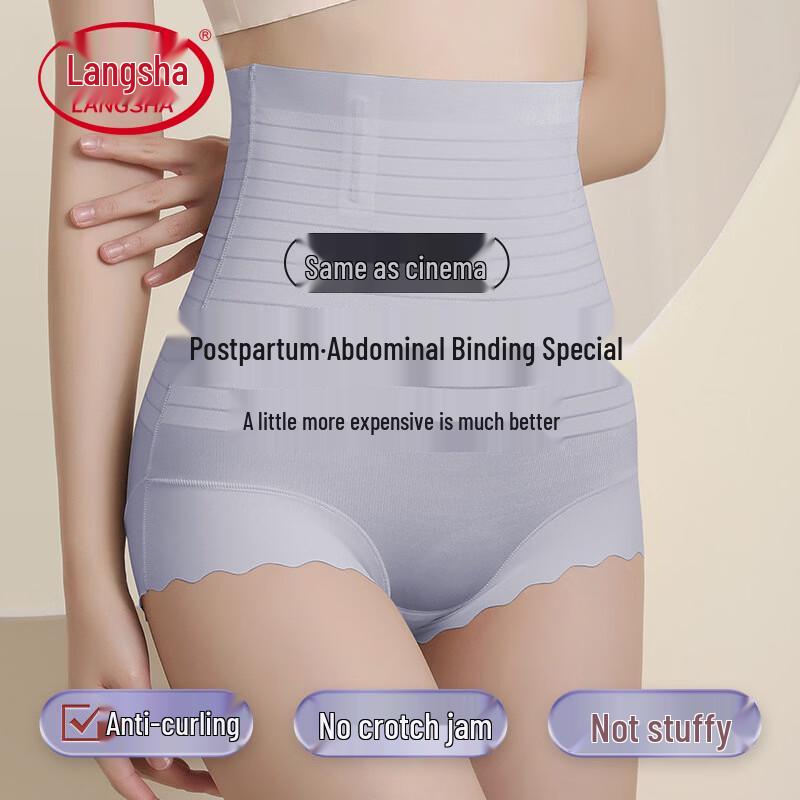Langsheng Women s Seamless High-Waist Tummy Control Shaper XL