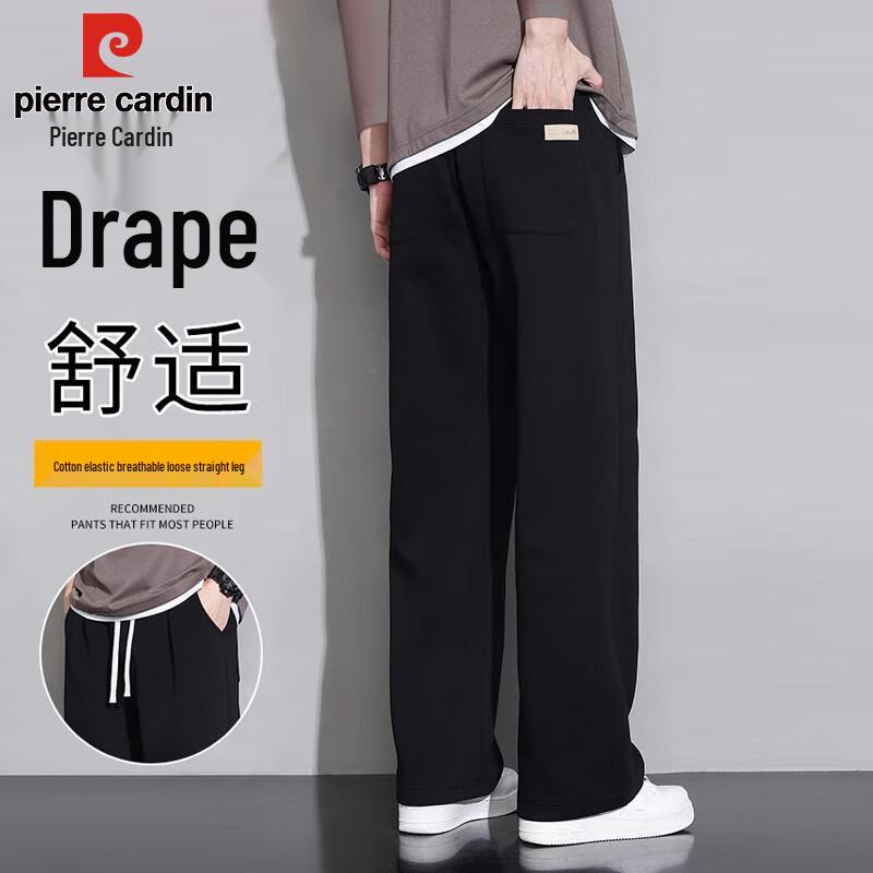 

Pierre Cardin Men s Loose Fit Straight Leg Casual Trousers XL