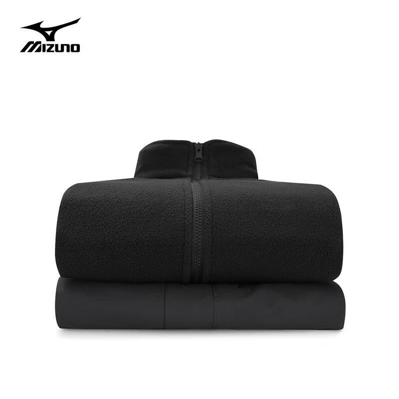 Mizuno 3-in-1 Outdoor Windbreaker Jacket