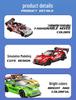 Four-Wheel Drive High-Speed Drift RC Car, Drop-Resistant, 2.4G Remote Controlled, Speed Control Toy.