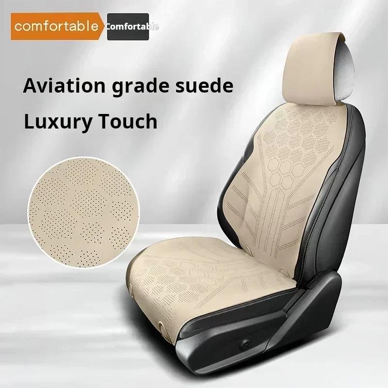 Universal All Seasons Car Seat Cover Breathable Perforated Suede Seat Anti-slip Protective Cushions Luxury Car Suede Seat Cover