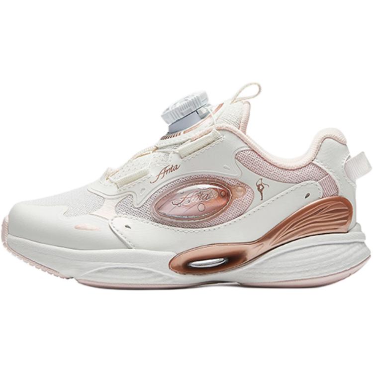 Anta Kids Comfortable Versatile Non-Slip Wear-Resistant Low-Top Running Shoes Kids sneaker White 322449905-3