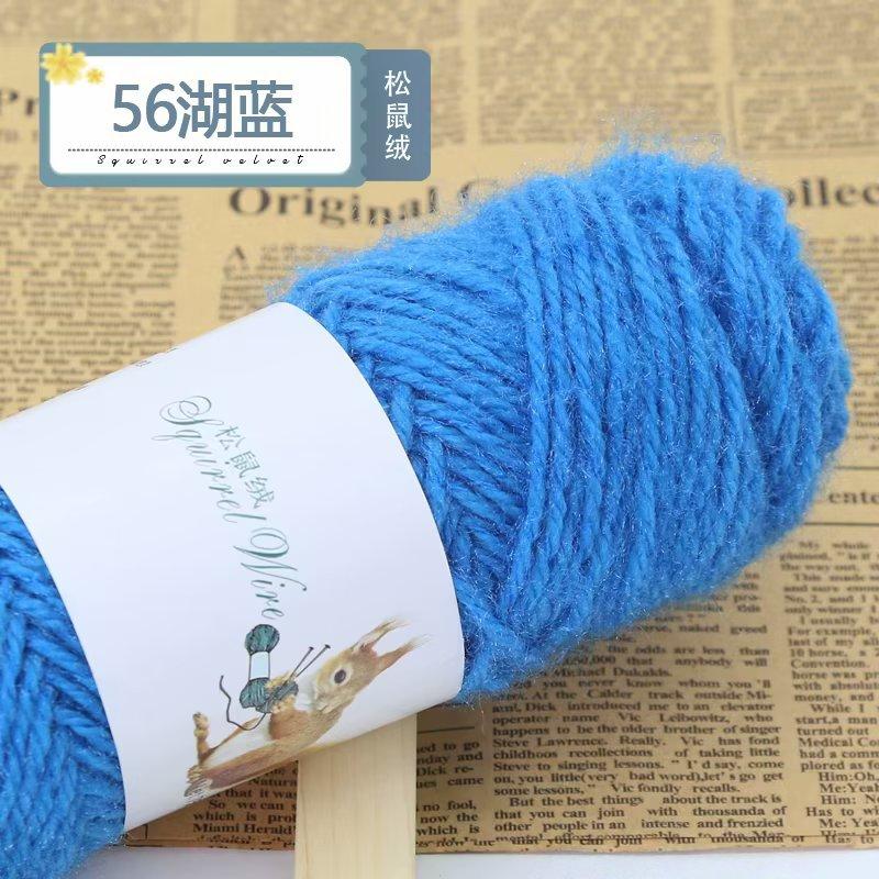 Squirrel Fluff Thread Ball Bright Silk Medium Thick Thread Handwoven Diy Hat Scarf Jacket Shawl Special Offer