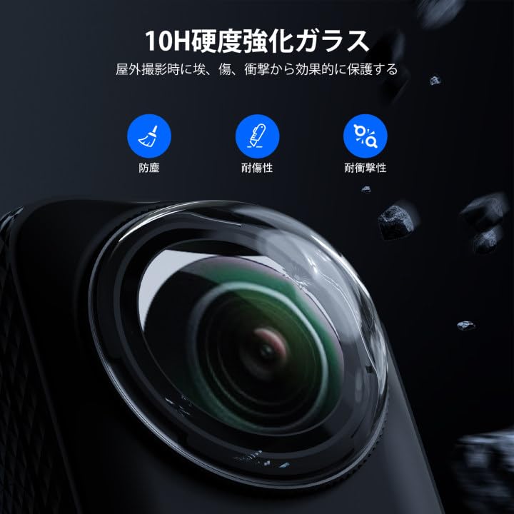 NEEWER Lens Guard Compatible with Insta360 X4 Action 2 10H HD Tempered High Lens Protection Lens with Cleaning Cloth and LPC01 Camera, Pieces,