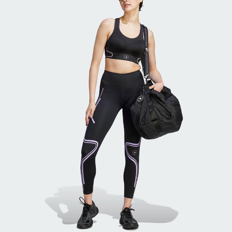 Adidas By Stella McCartney Truepace High Waist Reflective Running Leggings Women Black Purple Glow IB6807