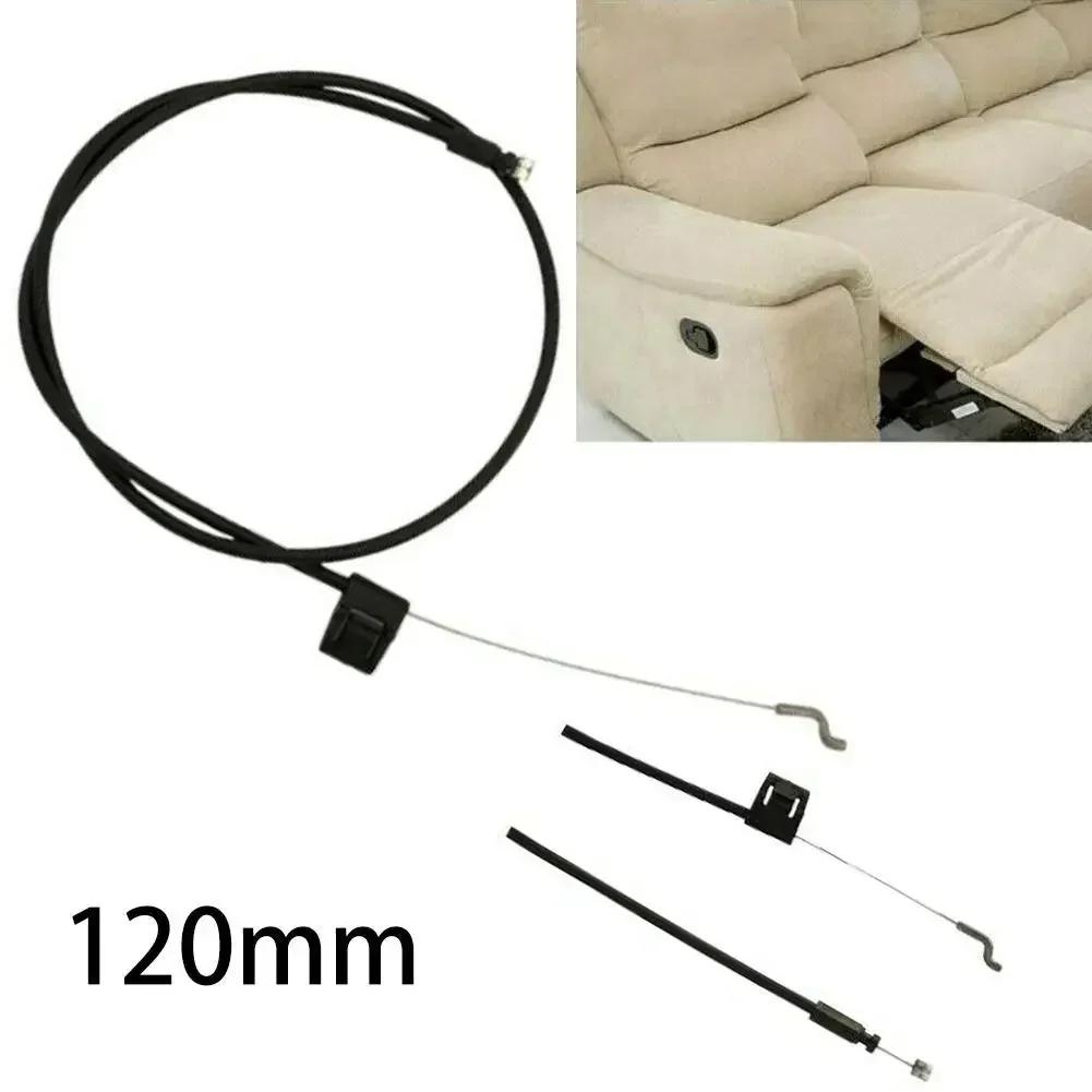 Kabel Universal Ersatzteile für Relaxsessel Sofastuhl Couch Entriegelungshebel Zuggriff Schalterkabel Passend für die meisten Relaxsessel