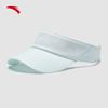 Unisex Running Sun Visor Hat