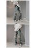 Men's Japanese Retro Ripped Wide-Leg Split Jeans