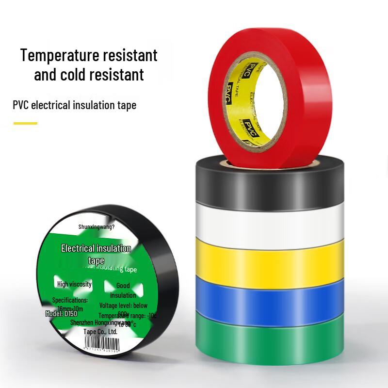 Ally Flame Retardant Cloth Electrical Tape, 10 Rolls