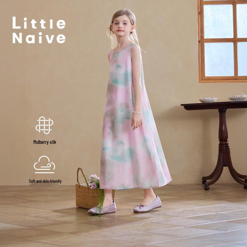Little Naive Girls  Silk Blend Printed Sleeveless Maxi Dress 170