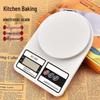 SF400 Mini Electronic Kitchen Scale for Food, Medicine, and Baking