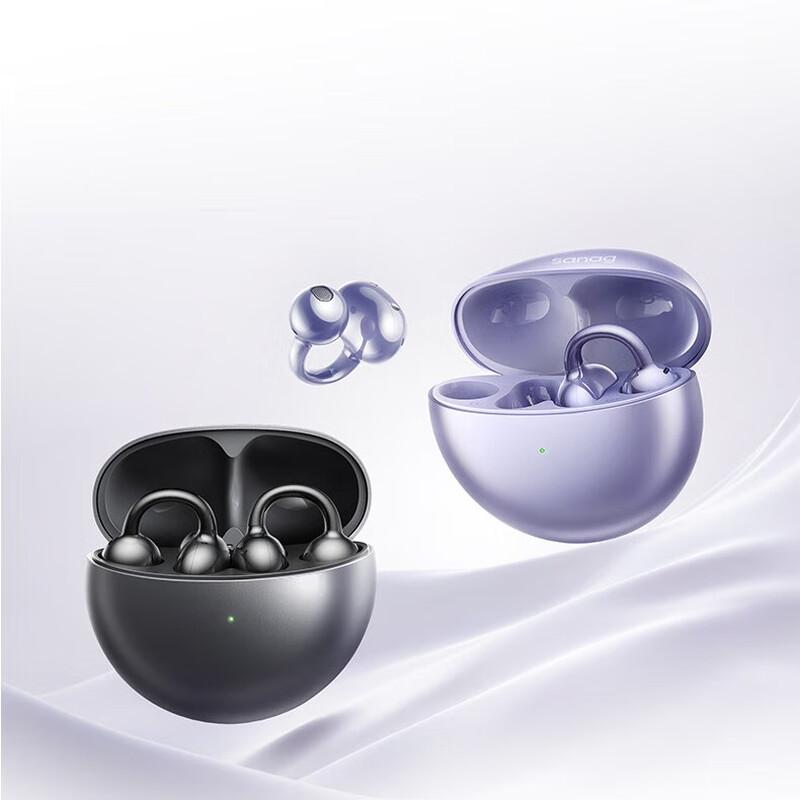 SANAG Pro S6S Open-Ear Sport Bluetooth Earbuds