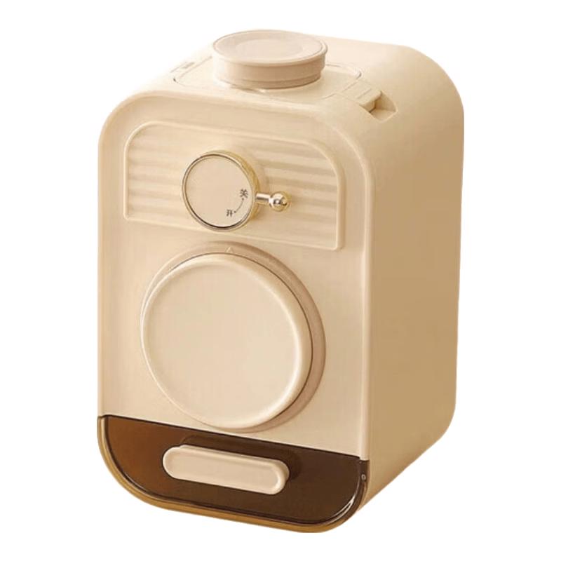 Electric Multifunction Vegetable Cutter