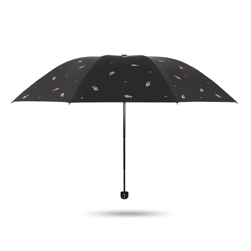 Tiangtang UV Protection Folding Rain & Sun Umbrella