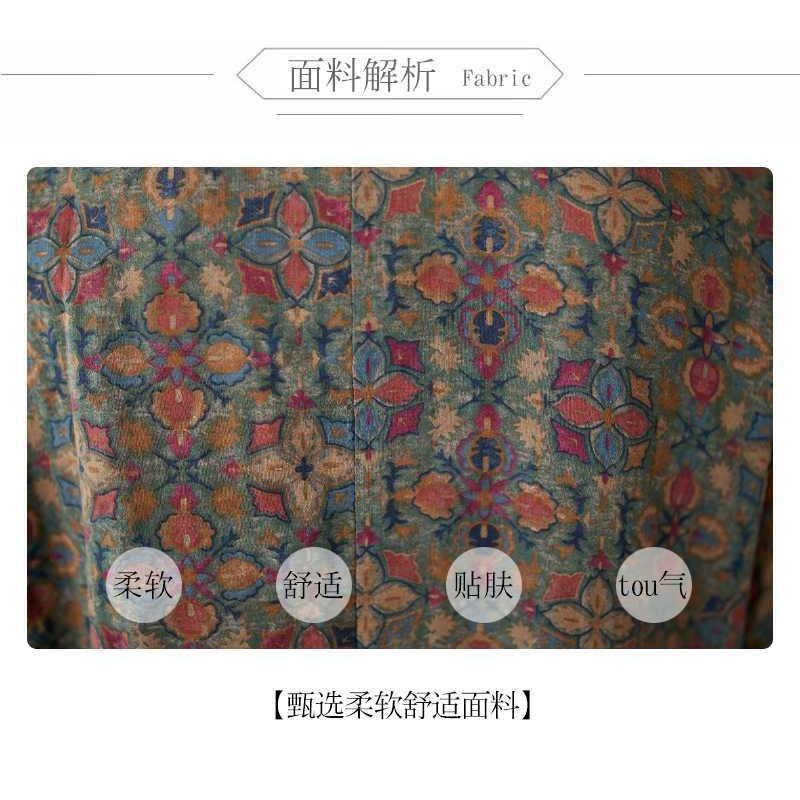 Vintage Flower Literary Knee-length Mid-length Dress Temperament Female